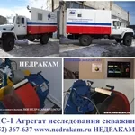 Агрегат исследования скважин АИС-1м на шасси ГАЗ 33081Садко Егерь