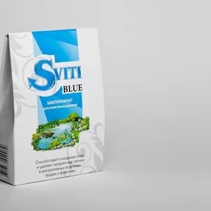 Биопрепарат для очистки водоемов Sviti Blue 100гр