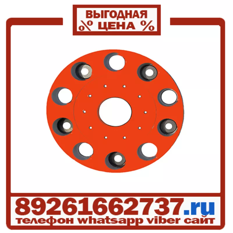 Колпаки колёсные 22.5 задние пластик оранжевые в Москве 23